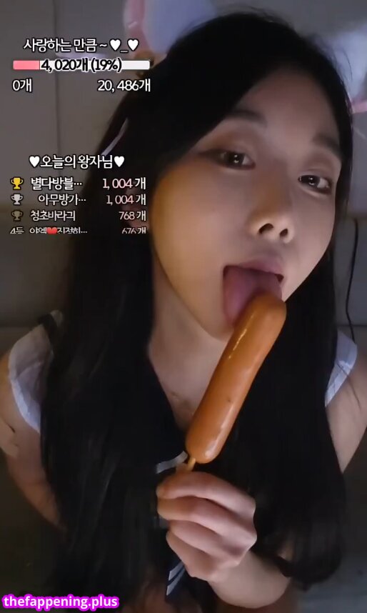 0008121 / BJ랭킹 / Yael Foto OnlyFans Nua #2