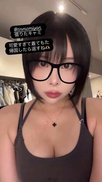Leaked M oo private photo viral onlyfans
