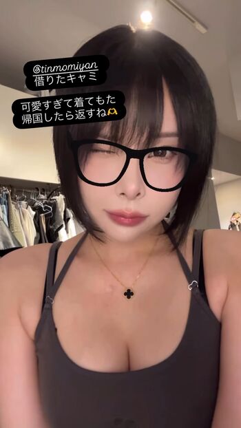 Leaked M oo private photo viral onlyfans