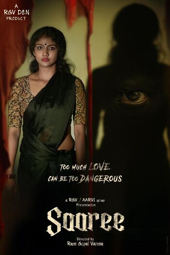 Aaradhya Devi