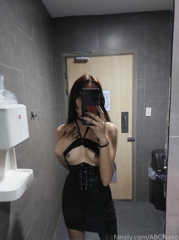 Leaked Abgmizuki private photo viral onlyfans