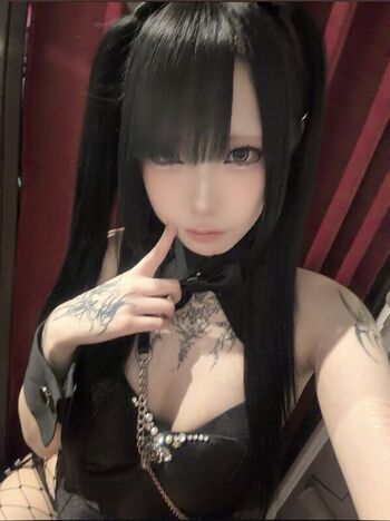 Leaked Acidnyanko private photo viral onlyfans