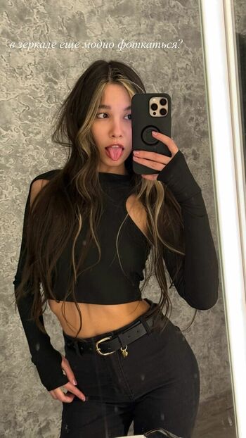 adelwauww