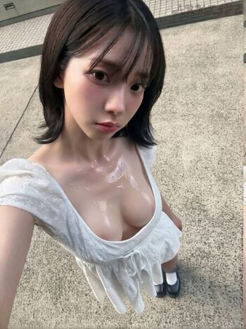 Leaked Aespa official page private photo viral onlyfans