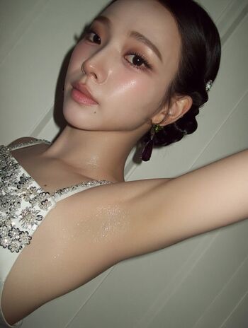 Leaked Aespa official page private photo viral onlyfans