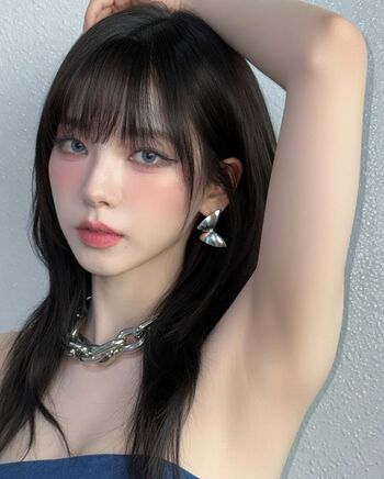 Leaked Aespa official page private photo viral onlyfans