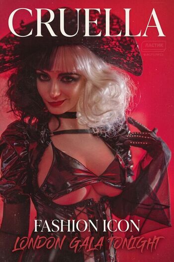Leaked Agflower cosplay page private photo viral onlyfans