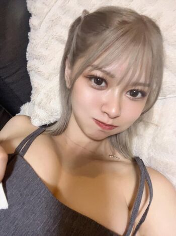 Leaked Ai yamada private photo viral onlyfans
