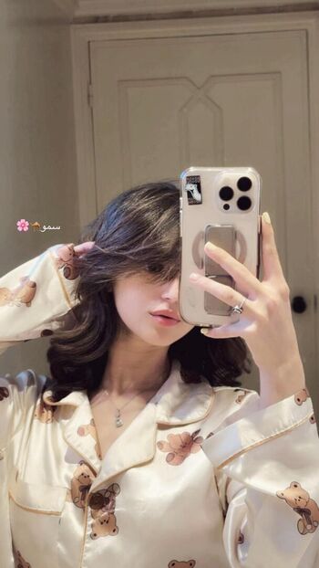 Leaked Aichasoso private photo viral onlyfans