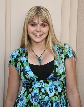 Aimee Richelle Teegarden
