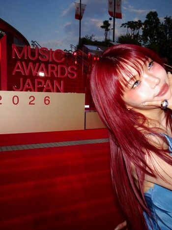 Aina The End