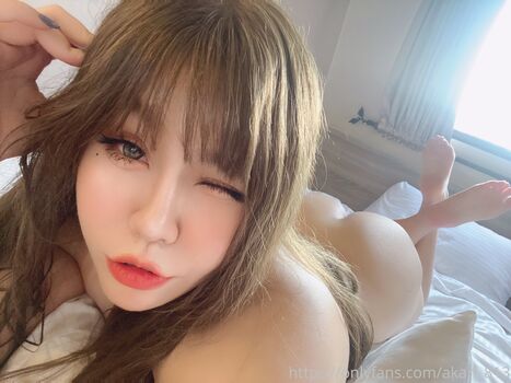 Leaked Akari private photo viral onlyfans