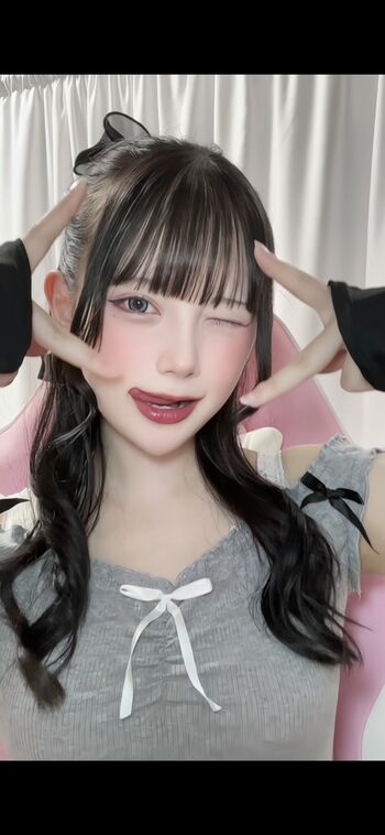 Akase Akari