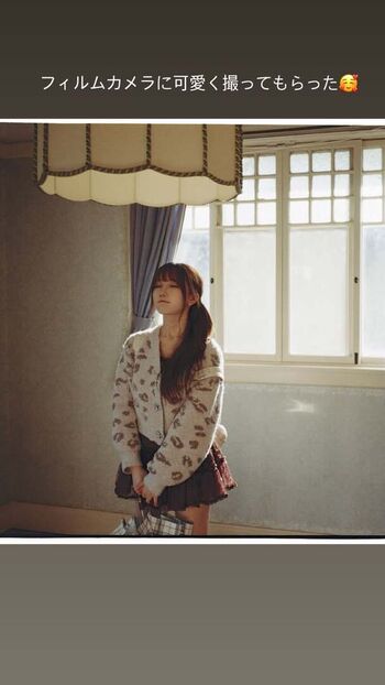 Leaked Akatsukirei private photo viral onlyfans