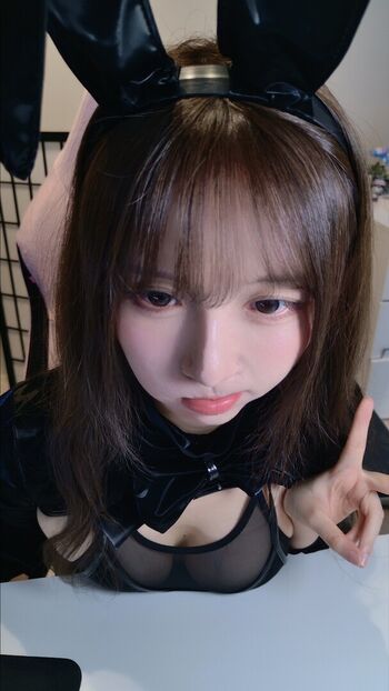 Leaked Akatsukirei private photo viral onlyfans