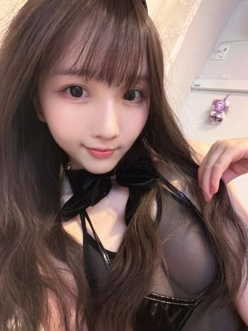 Leaked Akatsukirei private photo viral onlyfans