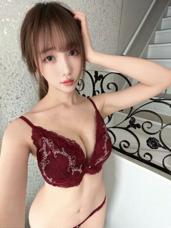 Leaked Akatsukirei private photo viral onlyfans