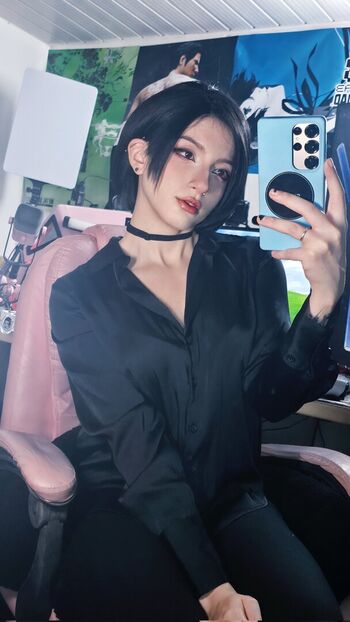 Leaked Akemy sama page private photo viral onlyfans