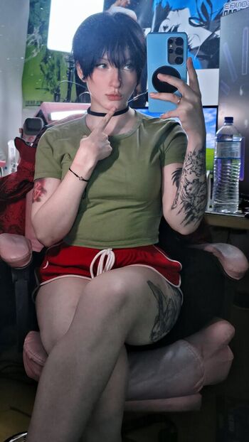 Leaked Akemy sama page private photo viral onlyfans