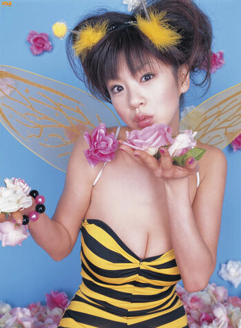 aki hoshino