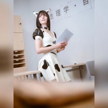 Akiko