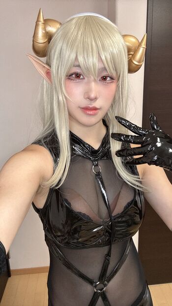 Leaked Altius cos page private photo viral onlyfans