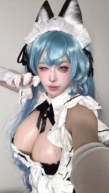 Altius_cos