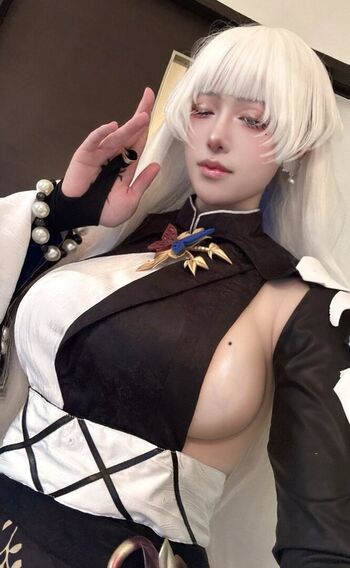 Leaked Altius cos private photo viral onlyfans
