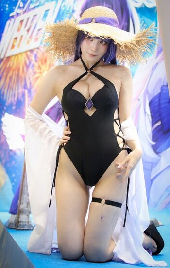 Leaked Amakawa seika private photo viral onlyfans