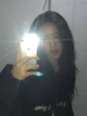 An Yujin 안유진 |