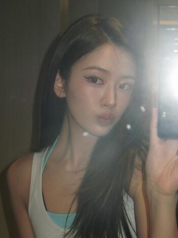 Leaked An yujin page private photo viral onlyfans