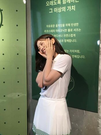 Leaked An yujin page private photo viral onlyfans