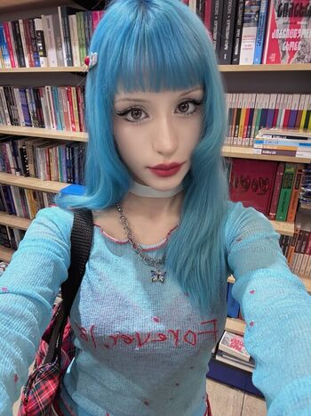 Anayami