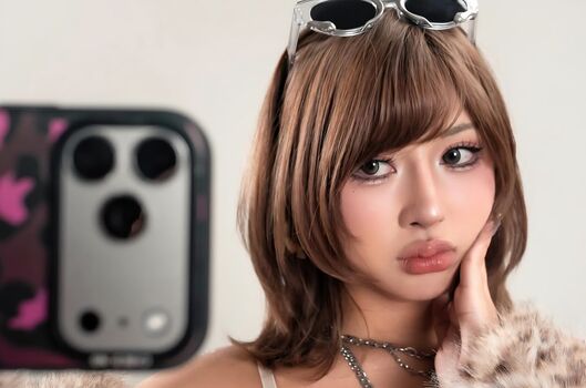 Leaked Anizu chie private photo viral onlyfans