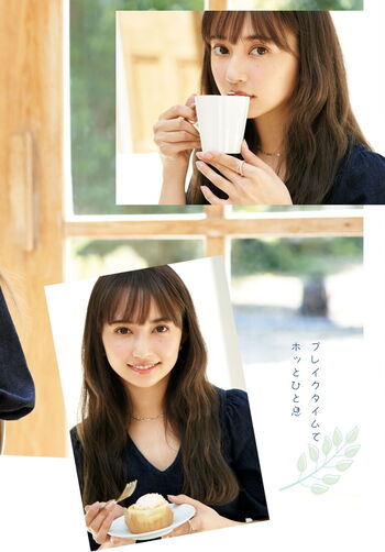 Arisa Komiya