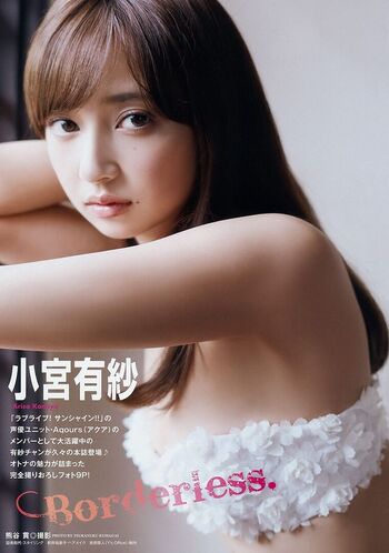 Leaked Arisa komiya page private photo viral onlyfans