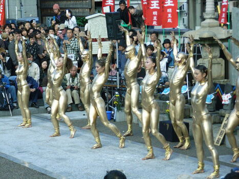 Asian Adult Event