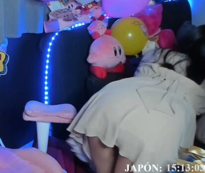 Asian Streamers
