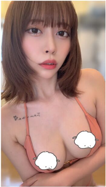 Leaked Asian streamers private photo viral onlyfans