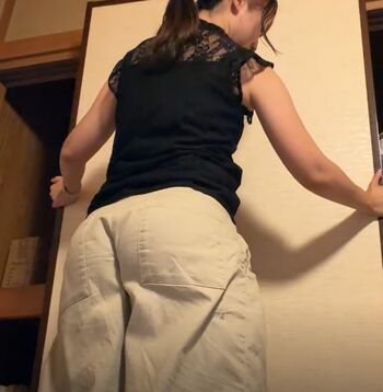 Asian Streamers