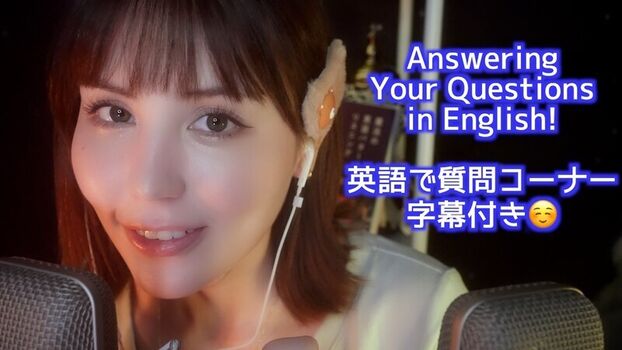 ASMR BlueKatie