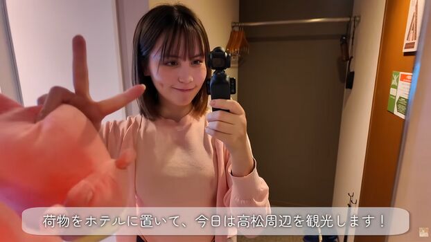 ASMR BlueKatie