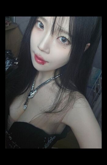 Leaked Asmr nara private photo viral onlyfans