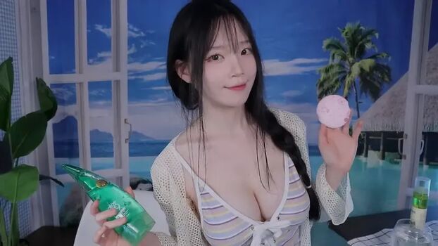 Leaked Asmr nara private photo viral onlyfans