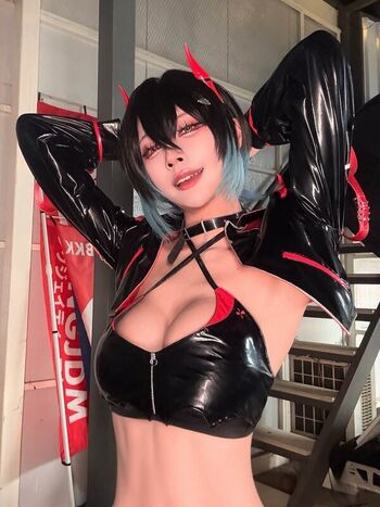 Leaked Aumxa private photo viral onlyfans