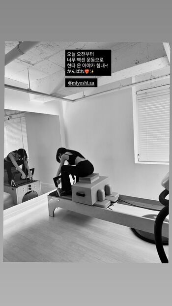 Leaked Ayaka miyoshi page private photo viral onlyfans