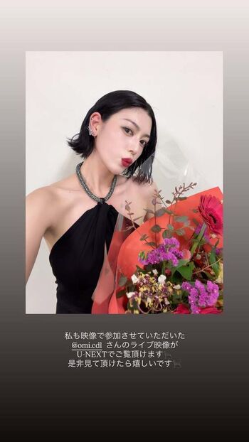 Leaked Ayaka miyoshi page private photo viral onlyfans