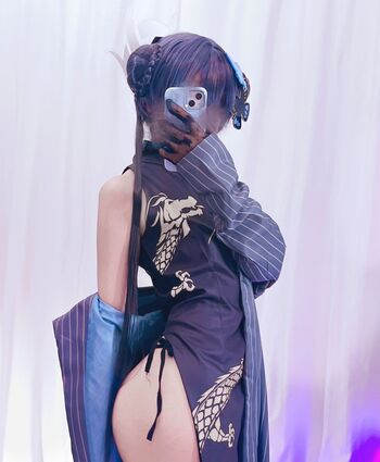 Leaked Ayame page private photo viral onlyfans