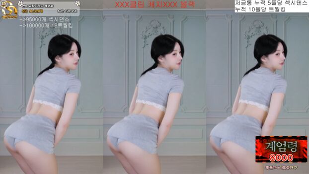 민서율♡ B24ip7 Kbj