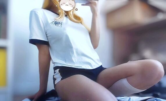Leaked Baamgu private photo viral onlyfans